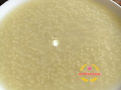 小米粥-宝瑞门钉肉饼店
