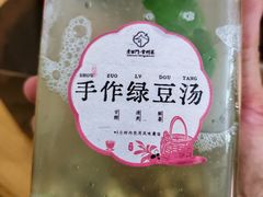 -老西门·常州菜·20年老品牌(新区店)