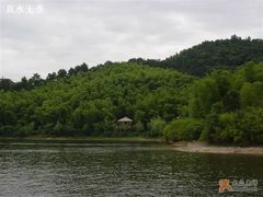 -天目湖山水园
