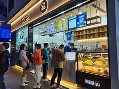 -茶百道(春熙路银石广场店)