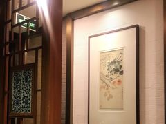-德兴馆(广东路总店)