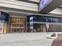 门面-Seesaw Coffee(苏州中心店)