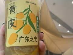 -SENTEA森茶(麦地丽日店)
