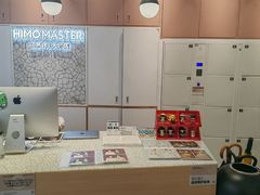 -海马体大师店(广州天汇广场IGC大师店)