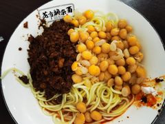 -花市豌杂面(民生路店)