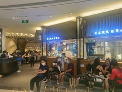 等位区-点心传说·粤菜点心(佐阾虹湾店)