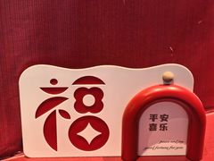 -荣小馆(临海世纪花城店)