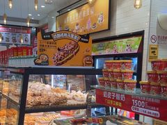 -味多美蛋糕(西安门店)