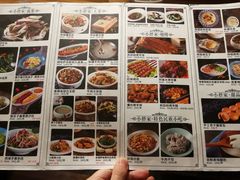 菜单-胖老汉清真餐饮(西御街店)