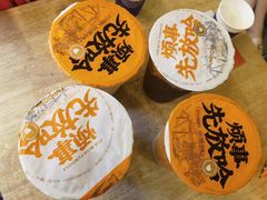 -放哈·甜醅子奶茶创造者(正宁路店)