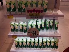 -永旺东部购物中心(香港中路店)