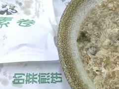 -舞素卷菜煎饼.糁汤(万达金街店)