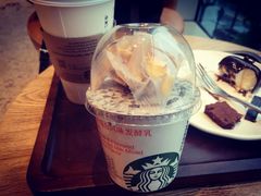 -星巴克臻选(湖滨道店)