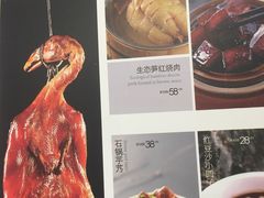 -沪碟·精菜坊(闵行店)