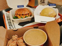 -前进5路汉堡炸鸡(昙华林店)