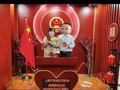 -梅园婚恋·婚姻介绍