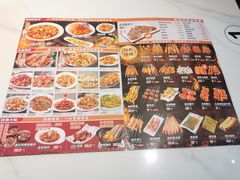 -嗨辣小聚·盘锦河蟹·海鲜烧烤龙虾(盘锦十年好店)