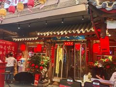 -蜀大侠火锅(总府路店)