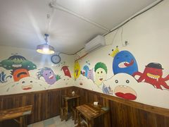 -老即墨路901炸串(台东商业步行街百年国际金街店)