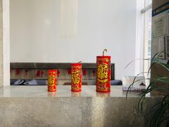 -北京望京葉子里酒店(望京SOHO店)