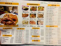 -大碗厨 25年老字号 现炒湘菜(四季天地店)