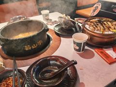 -芸山季·云南野生菌火锅(人民广场来福士店)