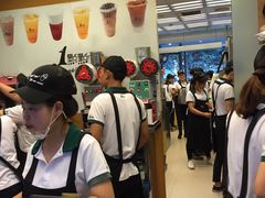 -1点点(芦潮港店)