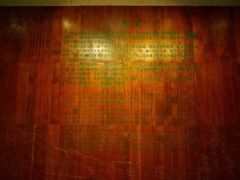 -雨花台烈士纪念馆