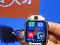 -仪征宝能环球汇