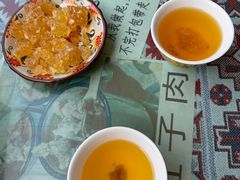 -百年老茶馆
