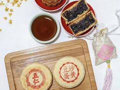 -汪玉霞(吉庆街店)