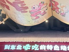 -钱锋炭缸烧烤(南湖大路总店)