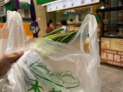 -禾禧记云饺(建设店)