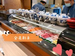-小山日本料理(太古汇店)