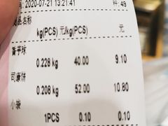 -一大糕点(纬六路店)