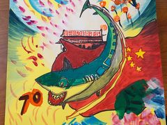-尚想绘·艺术中考·中考咨询