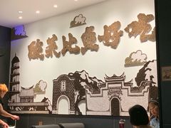 -太二酸菜鱼(福州泰禾店)