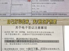 -上海尚嘉中心