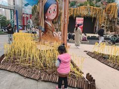 -弘阳·未来世界(弘阳广场店)