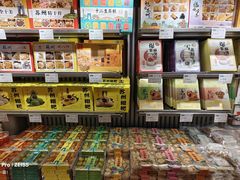 -乾芝斋·苏式糕点·碧螺春茶酥(平江路店)