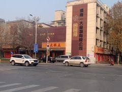 -一大糕点(纬六路店)