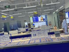 -优购镜仓(六角广场店)