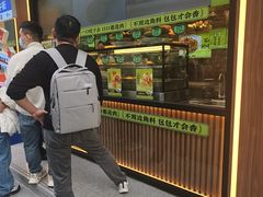 -丝路传奇·中国拉面航母店(北医三院店)