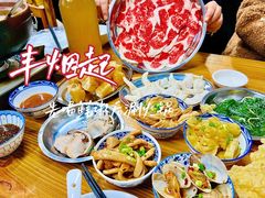 -丰烟起(象兴路店)