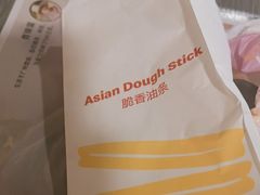 -麦当劳(中山八路店)