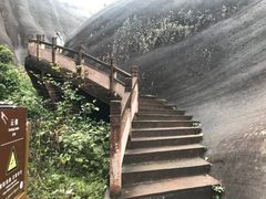 -飞天山旅游区