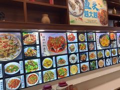 -浔味·山屿湖·正宗淳牌全鱼宴老字号
