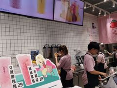 -果呀呀(国金街店)