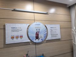 -重庆联合丽格第五医疗美容医院