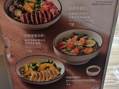 -Wagas沃歌斯(北京君太百货店)